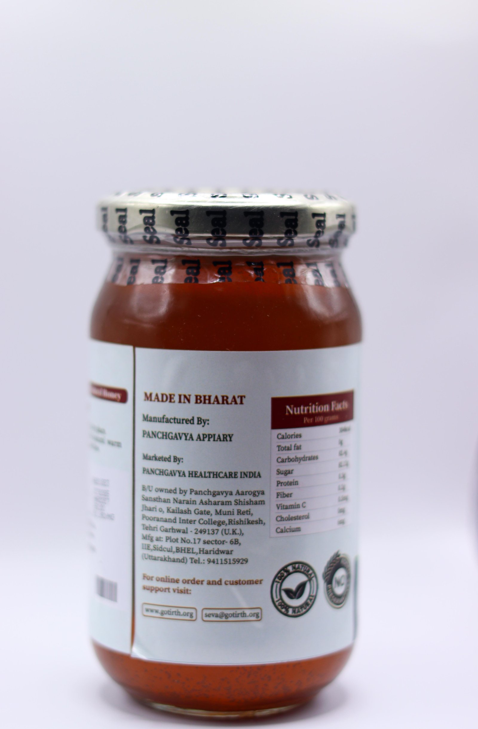 शहद (gotirth honey)