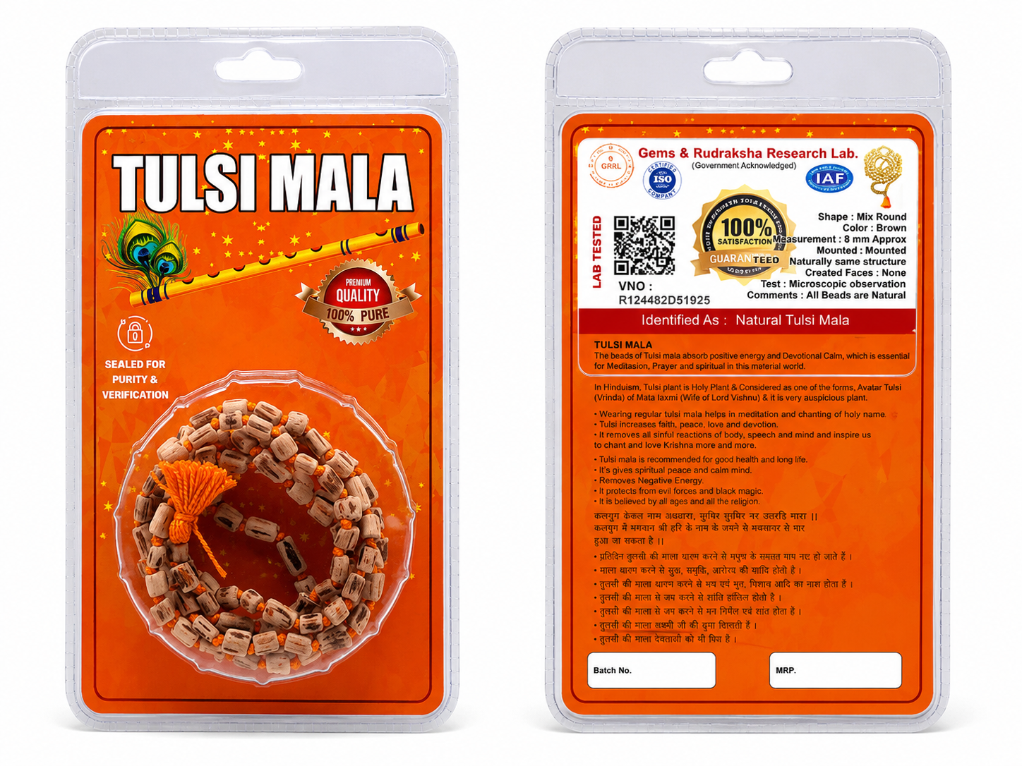 tulsi mala